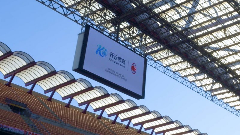 名科技公司
